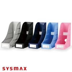 시스맥스-슈퍼꽂이 PK 핑크 (1EA)/책꽂이 서류정리함 북엔드북 앤드책상 책꽂이정리대 파일꽂이 서류꽂이