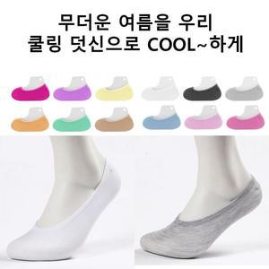 [QN2T41V5_57]데일리삭스 페이크삭스 엄마 아빠