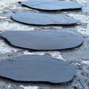 정원석 바닥돌 경계석 보도블럭 셀프시공 정원 만들기