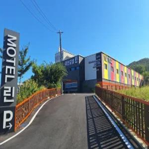 [경북 모텔] 포항 린 (포항,북구(영일대,죽도시장,여객터미널))