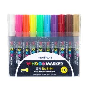 문화 윈도우 마카 10색 세트/유리/마카펜/마커팬/데코/블랙보드/유리펜/POP/POP펜/개성/연출/그림/글라스