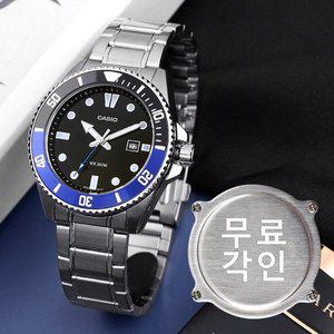 [카시오]무료각인 카시오 MDV-107D-1A2 흑새치 배트맨 콤비 다이버룩 정장캐쥬얼 남자 메탈 손목시계 c