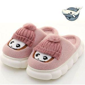 귀여운 털실내화 여름용 유아 아동 방한 슬리퍼 겨울털슬리퍼