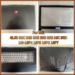MSI GL63 8RC 8RD 9SC 새로운 16P4 9RD 베젤 손목 커버 전면 LCD 8SD 8SE 16P6 뒷면 MS 받침대 하단 16P7 기능 16P5 베이스 경첩 8RE 쉘의
