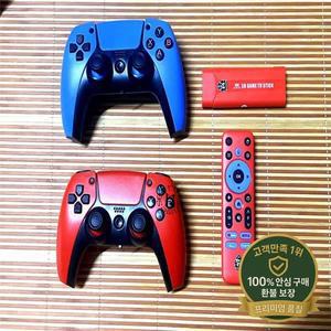 G1 듀얼 시스템 레트로 비디오 게임 콘솔 안드로이드 13.0 TV 박스 셋톱 로커 HDR 5G 3D 스틱