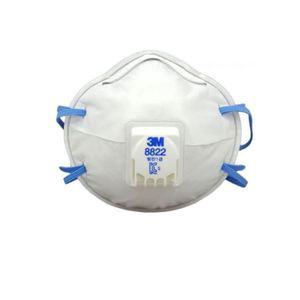 3M 8822 1급 방진마스크 10매