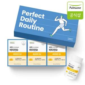 풀무원 퍼팩 비타민D 4000IU 3병 선물세트 +쇼핑백+프로틴볼 5포입 3중 기능성 햇빛 영양소