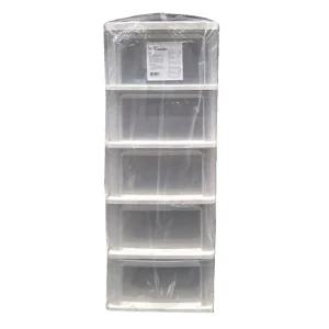 아이리스 5단 슬림서랍장 31 X 40 X 102CM 코스트코 수납서랍 양말 속옷수납