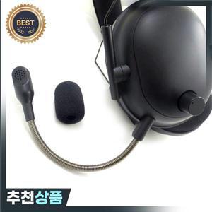 게임 마이크 게임용 헤드폰 Razer BlackShark V2/V2 Pro/V2 SE 헤드셋 용 교체