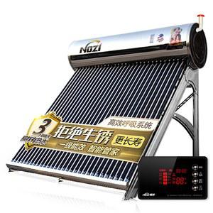 태양열 난방 온수기 보일러 급수 160L 야외 농업용 스텐레스 16 예비 자동 필름 빌라