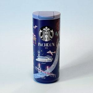 스타벅스 SS 안녕 인천 텀블러 355ml