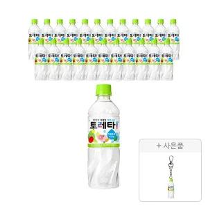 토레타 500ml, 24개 + 증정(미니어처 키링(토레타), 주문시 100% 증정)