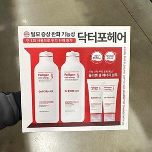 닥터포헤어 폴리젠 셀 에너지 샴푸 750ml x 2개 tx55965