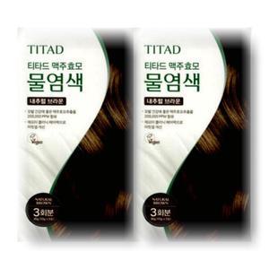 티타드 맥주효모 물염색 내추럴 브라운 30g 2개