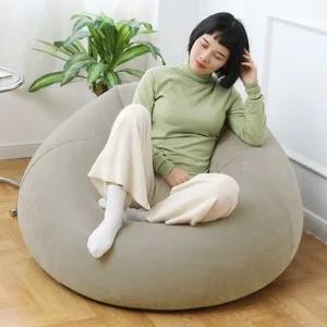 1인용 빈백 벌룬 에어소파 야외소파 에어소파 야외소파 휴대용소파 공기주입소파 에어쇼파 빈백