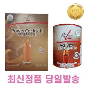 독일PM 독일피엠 피트라인 PM 2종 파워칵테일 + 액티바이즈