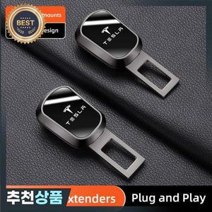 2024 자동차 엠블럼 안전 벨트 확장 버클 Tesla Model 3 Y S X Cybertruck Juguete Roadster Highland 용