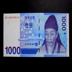 한국은행 2007년 3차 천원 완전미사용 지폐 3봉 레이더노트(4800084)