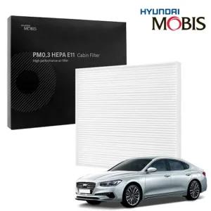 현대모비스 PM0.3 헤파 에어컨필터 그랜져IG