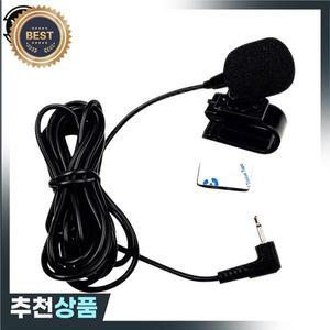 전문 자동차 오디오 유선 마이크 2.5mm 3M 엘보 잭 플러그 자동 DVD 라디오용 미니 외장 2 극 모노
