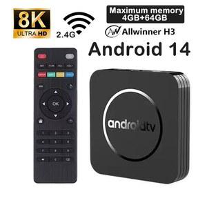 Q11 스마트 홈시어터 4K HDR 4G 미디어 지원 TV 셋톱박스 32GB 14 16GB 64GB ALLWINNERH3 스트리밍 8K 박스 와이파이