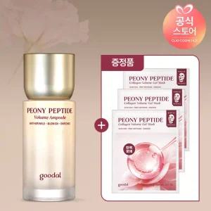 구달 피오니 단백질 앰플50ml,(증정)피오니 겔마스크3매