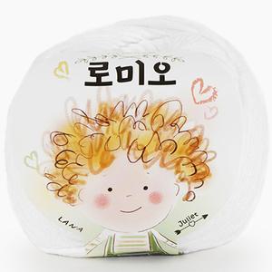 쎄비 로미오 뜨개실 1. 흰색
