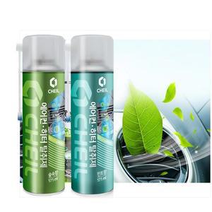 [QNW19Z32_57]에어컨 히터 숲속향 민트향 냄세제거