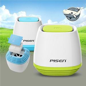 [QNWYLZ1O_57]휴대용 차량 공기정화기 소형 공기청정기