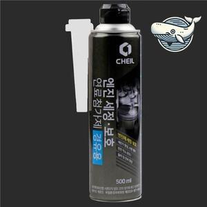 [QNWZYO3L_57]디젤 엔진 클리너 연료첨가제 세정 출력 및