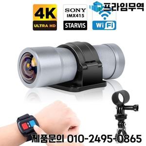 VSYS U5X K5X D5S 4K 해상도 자전거 블랙박스 2채널 액션캠 듀얼 1080P 웨어러블 오토바이 방수 소니 센서