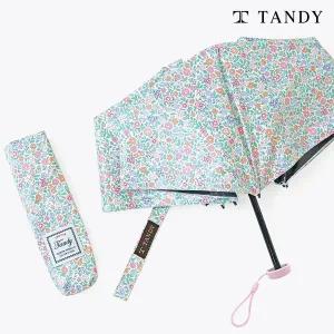 [탠디]7K 카본 빈티지잔꽃 초경량 양우산