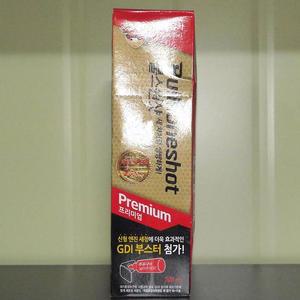 [XBKN9Y1H_57]자동차용품 엔진세정제 프리미엄 500ml