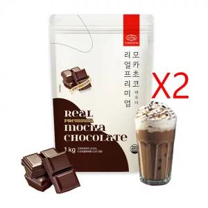 까로망 리얼 프리미엄 모카초코 파우더 1kg x 2개 [소비기한 26.01.25]