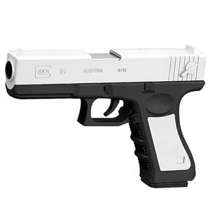 UB 탄피 배출 어린이 장난감 글록 권총 탄피 소음기 너프건 화이트블랙