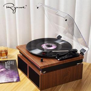 턴테이블 블루투스 스피커 LP 플레이어 전축 BZ-TP090SNT