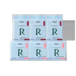 [라엘] 유기농 순면커버 요실금 일반/롱 라이너 6팩