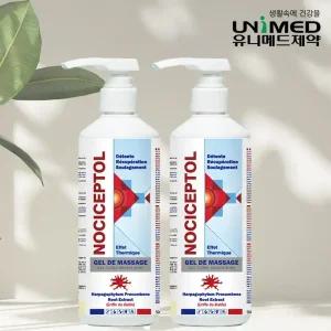 노시셉톨 500ml 대용량 마사지겔 악마의발톱 젤 타입 펌프용