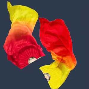 한국무용 너슬 부채 그라데이션 팬베일 전통춤 워십 소품