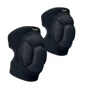 용맹두 업그레이드 훈련소 쿠션 패드 팔꿈치보호대