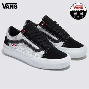 (남성) 스케이트 올드스쿨_VN0A5FCBBWT1