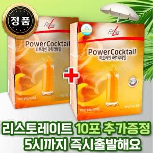 [엄마가 건강해야죠] 독일피엠PM 독일pm쥬스 피엠 파워칵테일 15g x 60포 총 2box + 리스토 10포