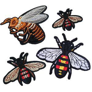 의류 수선 자수 패치 어진 구멍난 옷 담배빵 스티커 벌모양 꿀벌 열접착 아플리케