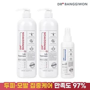 랩 탈모완화 트리트먼트 1000mlx2 + 랩 탈모토닉 150ml