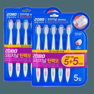 2080오리지날 칫솔 탄력모