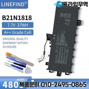 B21N1818 노트북 배터리 ASUS VivoBook 17 X712