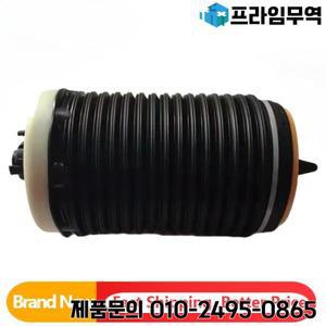 4G 0616001 티 T Audi A6 S6 C7 A7 S7 후방 좌측 우측 서스펜션 에어 스프링 백 R