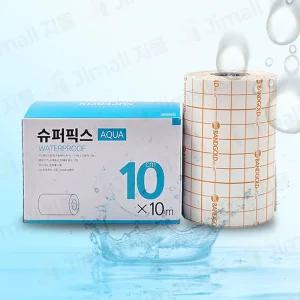 의료용 잘라쓰는 방수 밴드 대형 슈퍼픽스 아쿠아 10x10 반창고 투명 테이프 필름