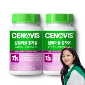 [세노비스] 달맞이꽃 종자유(감마리놀렌산) 90캡슐/30일분 x 2개