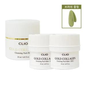 클리오 팩밤 골드 콜라겐 클렌징 밤 본품+리필 2개+브러쉬